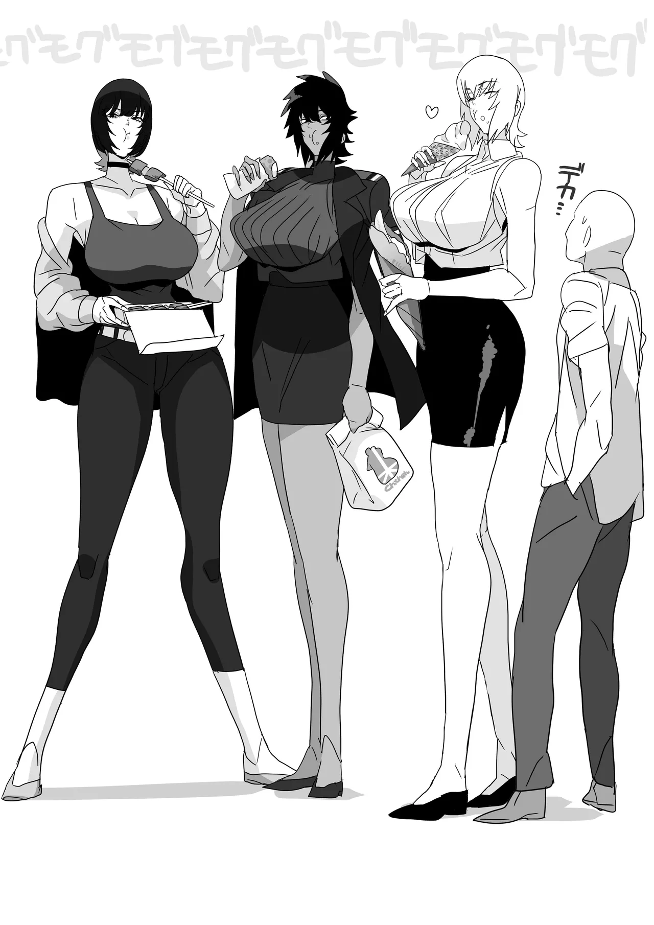 Manga Page 76