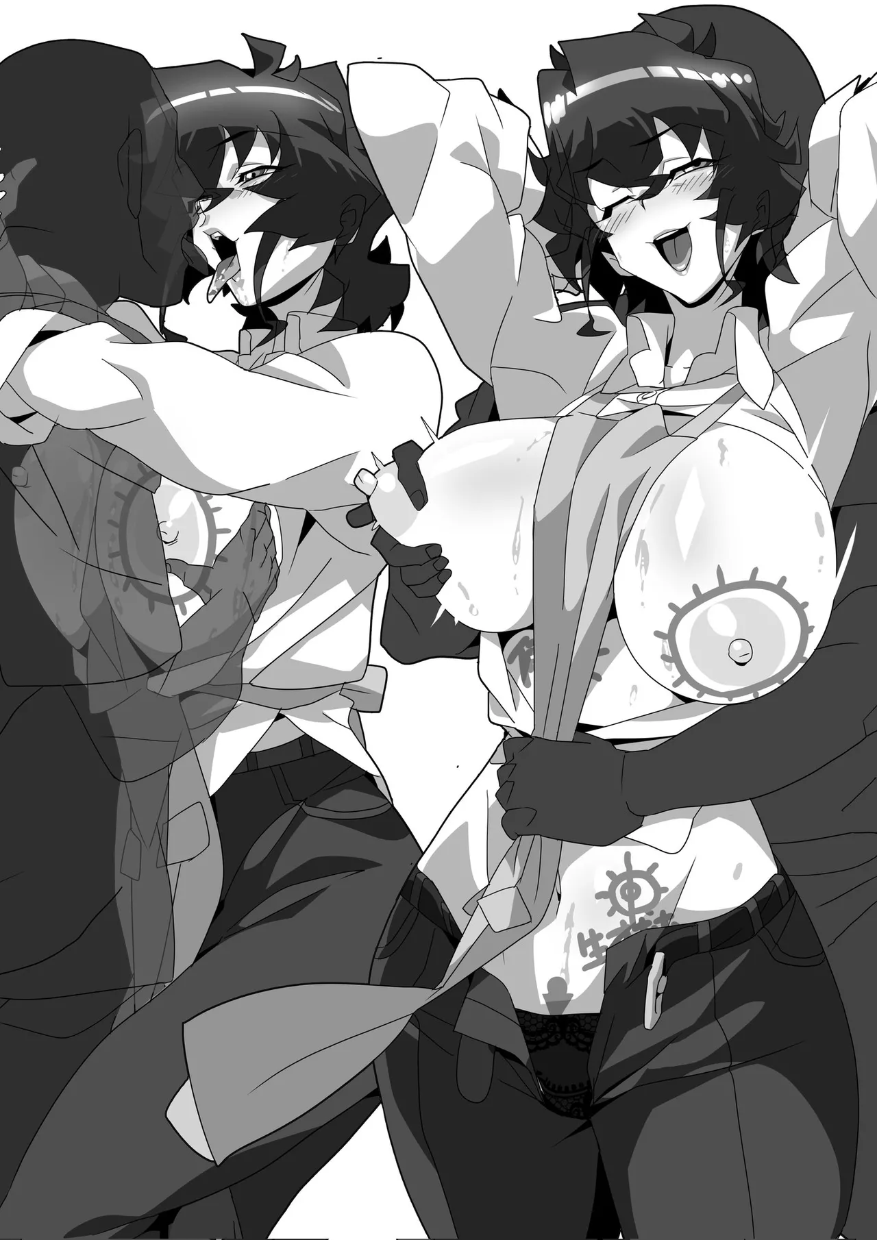Manga Page 262