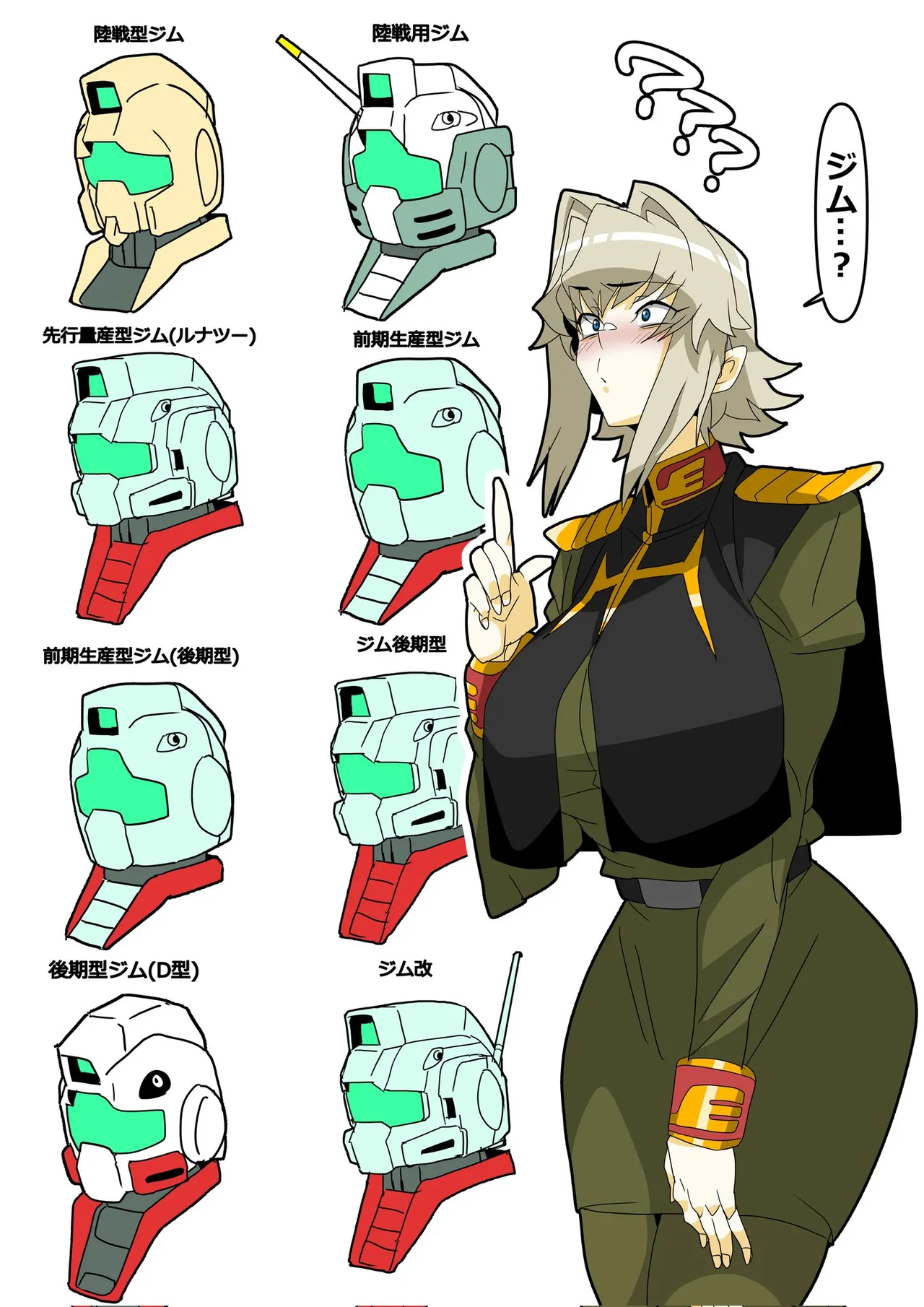 Manga Page 327