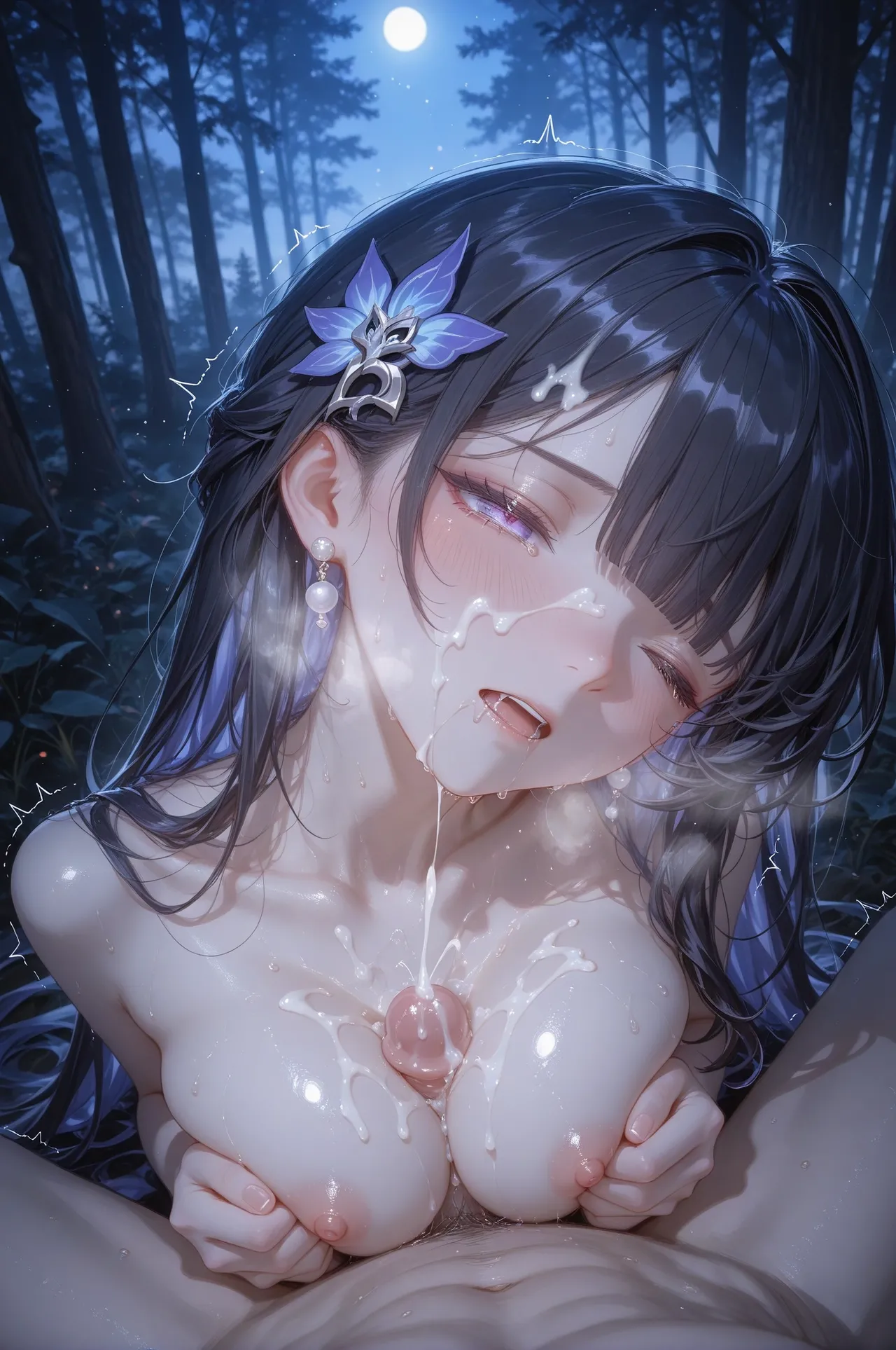 Manga Page 649