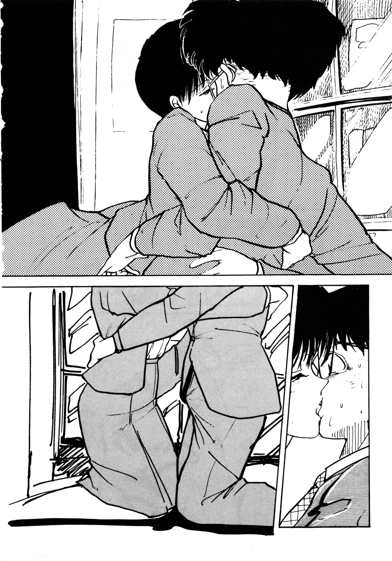 Manga Page 245