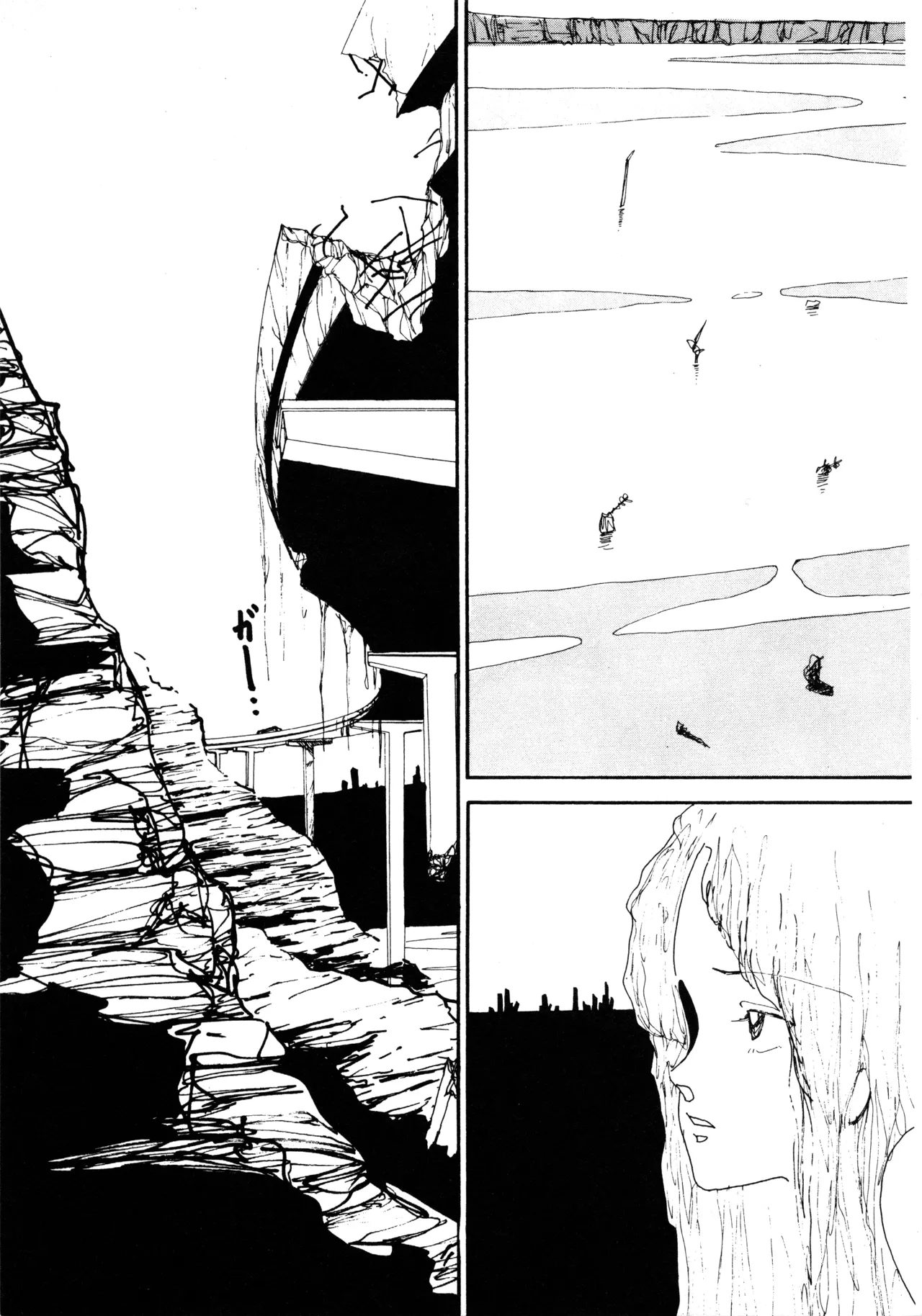 Manga Page 276