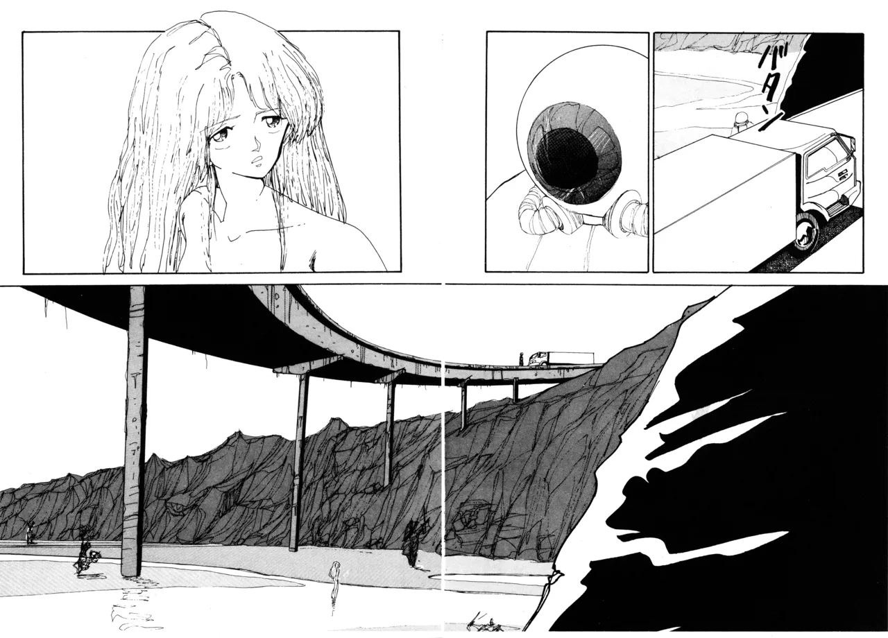 Manga Page 282