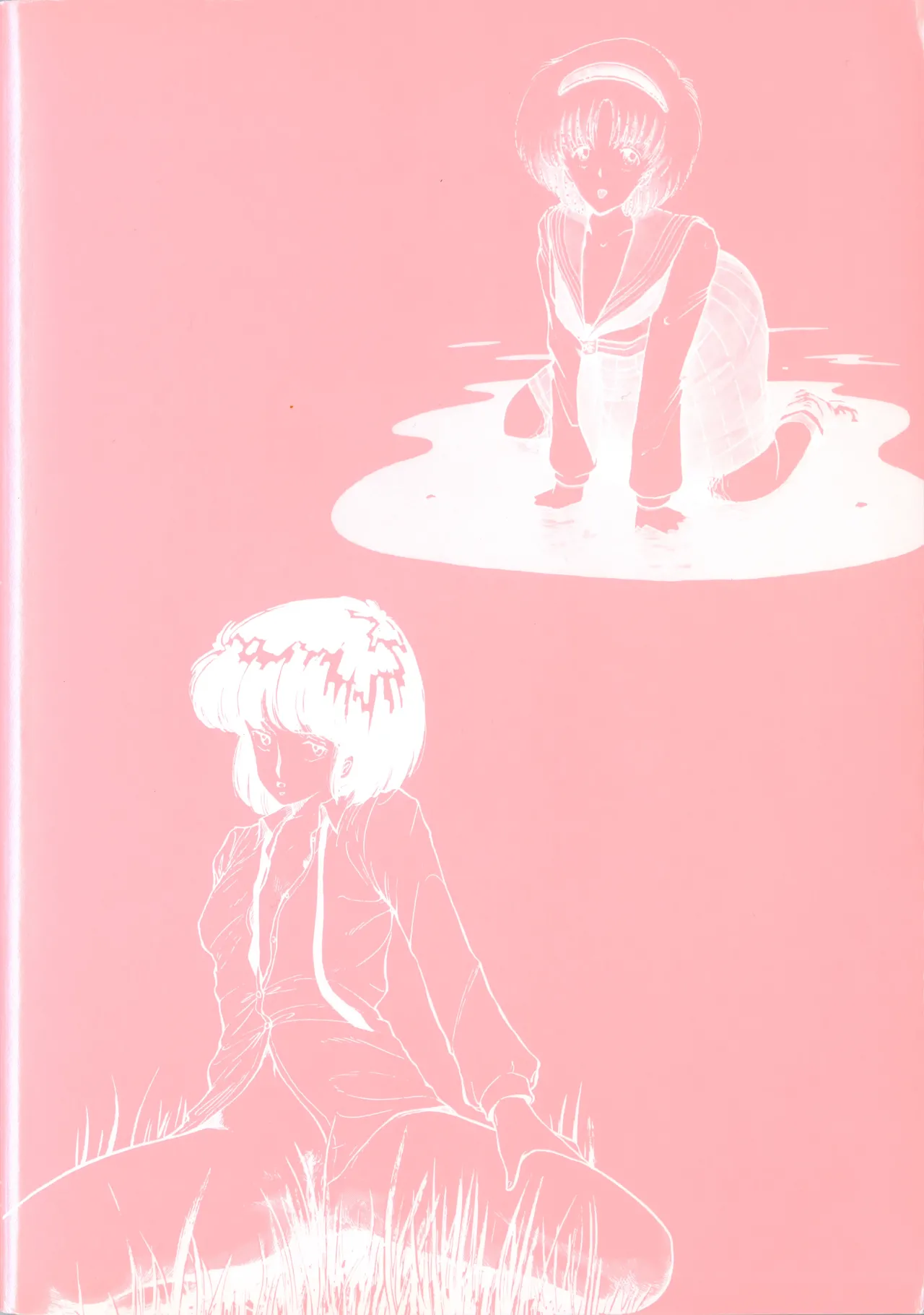 Manga Page 298