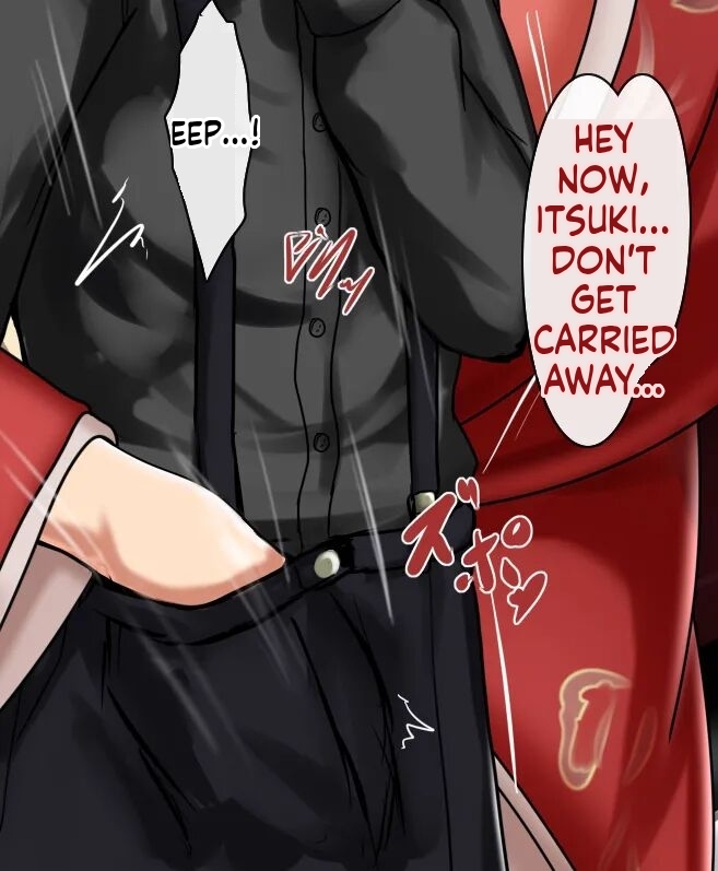 Manga Page 72
