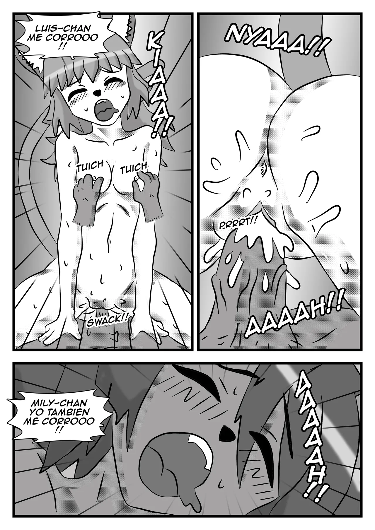Manga Page 71
