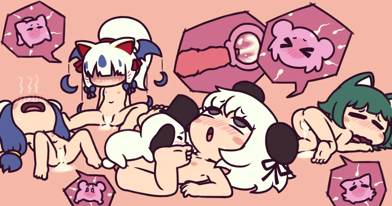 Manga Page 339