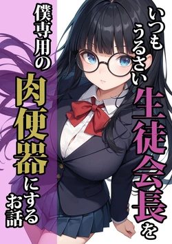 Gallery Cover