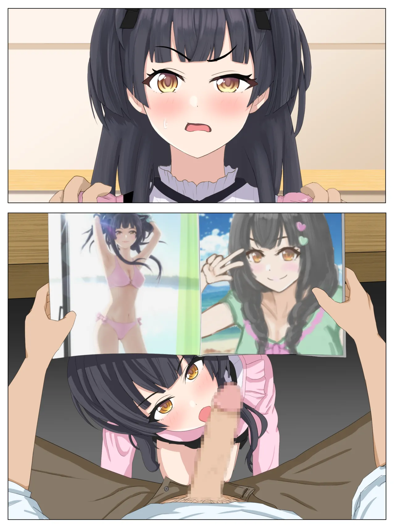 Manga Page 46