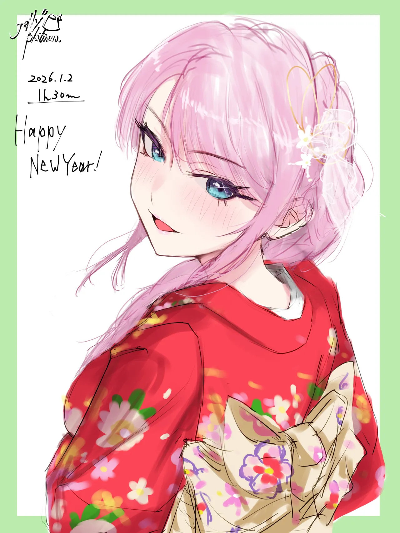 Manga Page 214