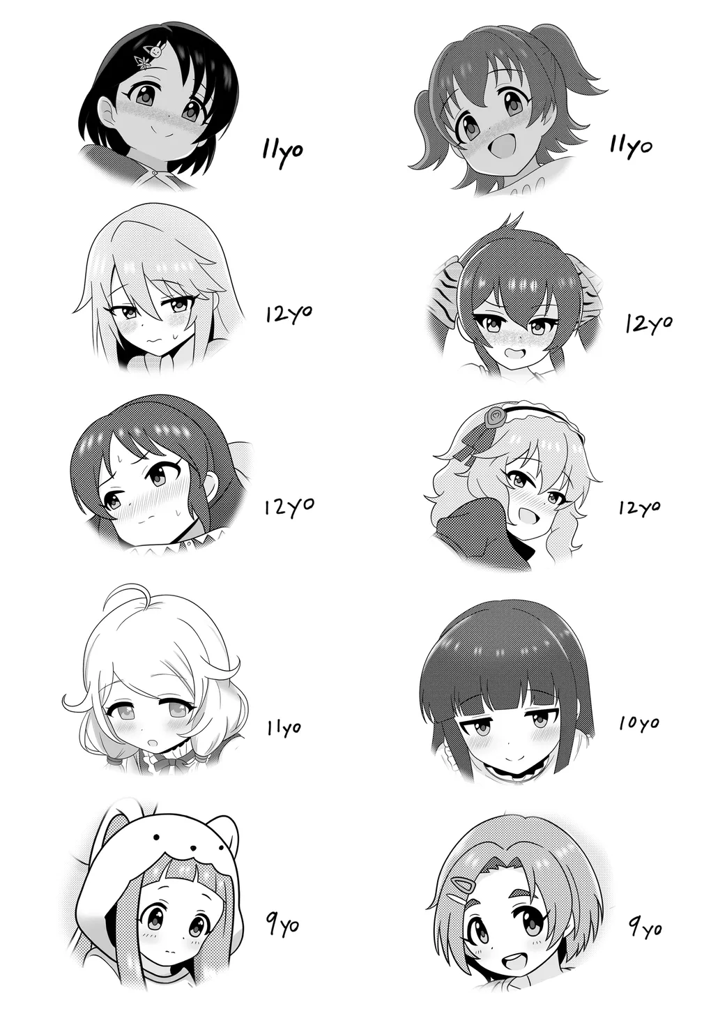 Manga Page 19
