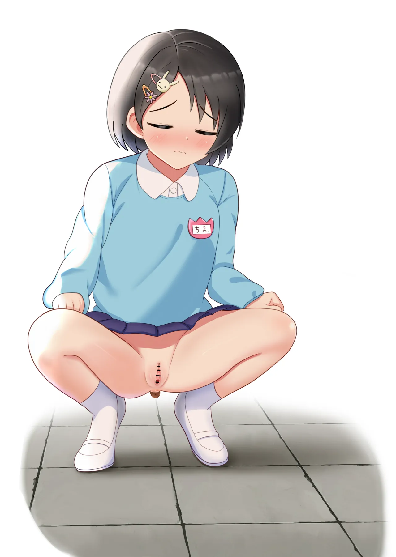 Manga Page 201