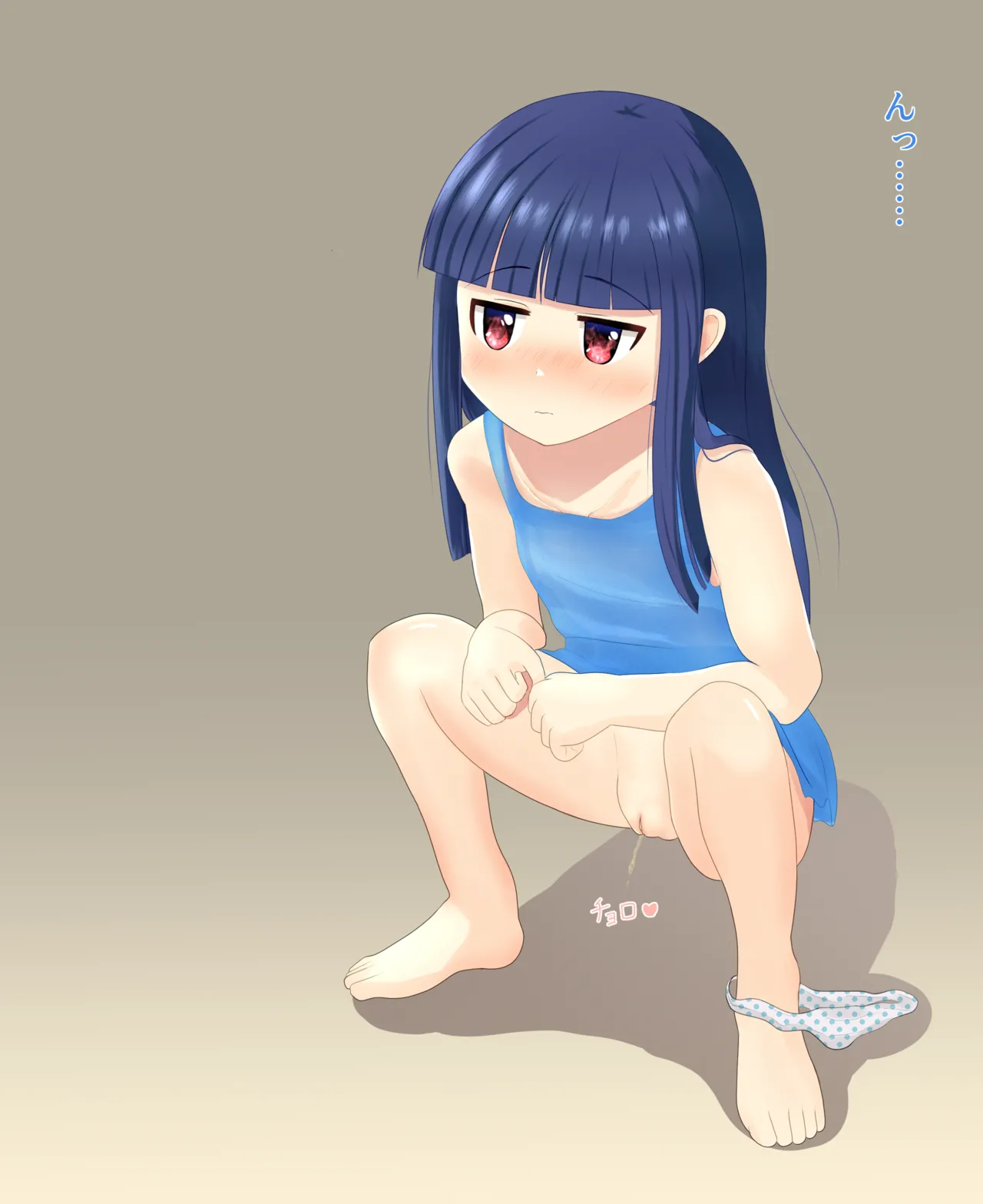 Manga Page 356