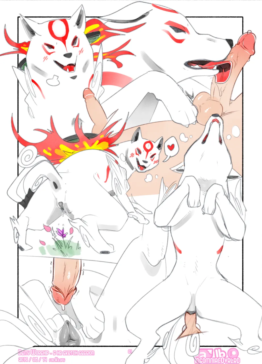 Manga Page 149
