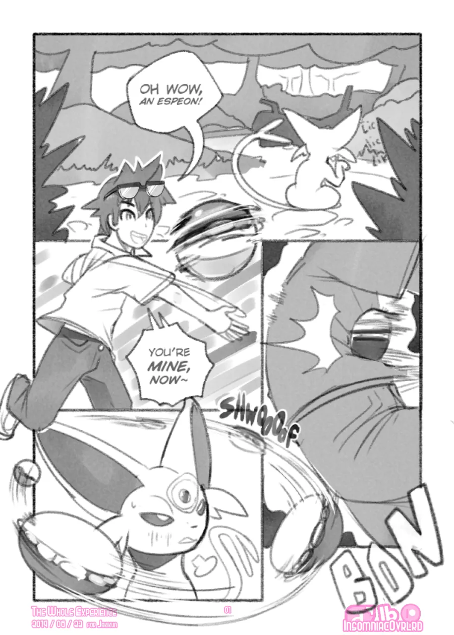 Manga Page 155