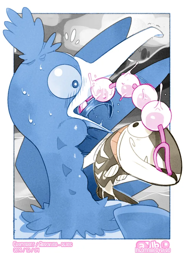 Manga Page 254