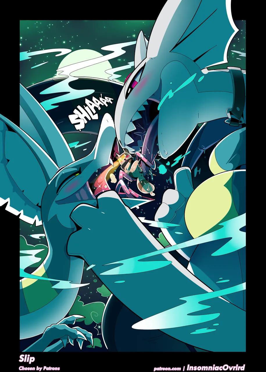 Manga Page 673