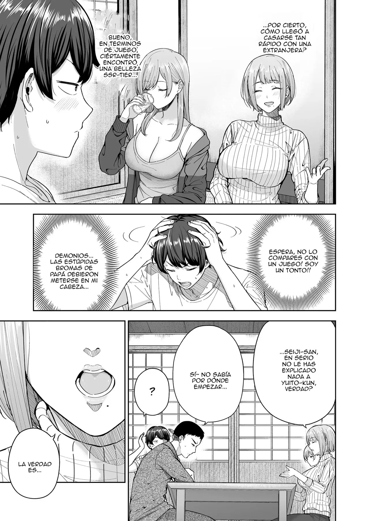 Manga Page 4