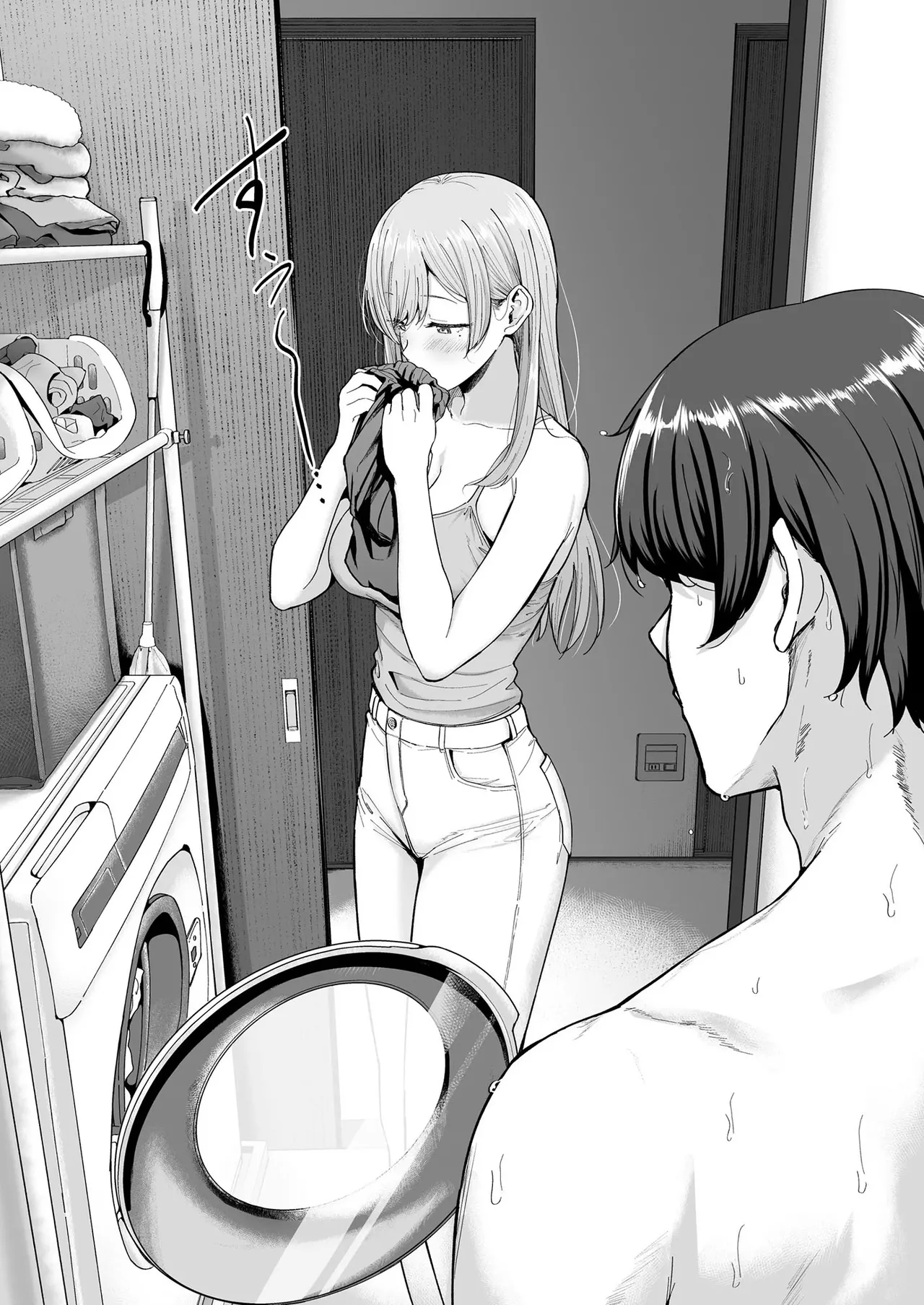 Manga Page 7