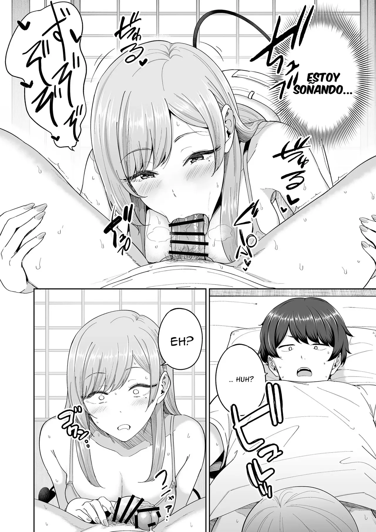 Manga Page 13