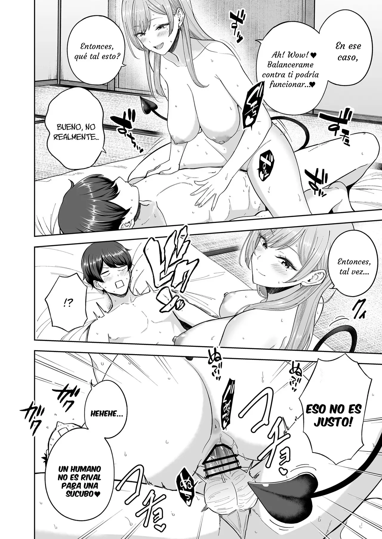 Manga Page 35