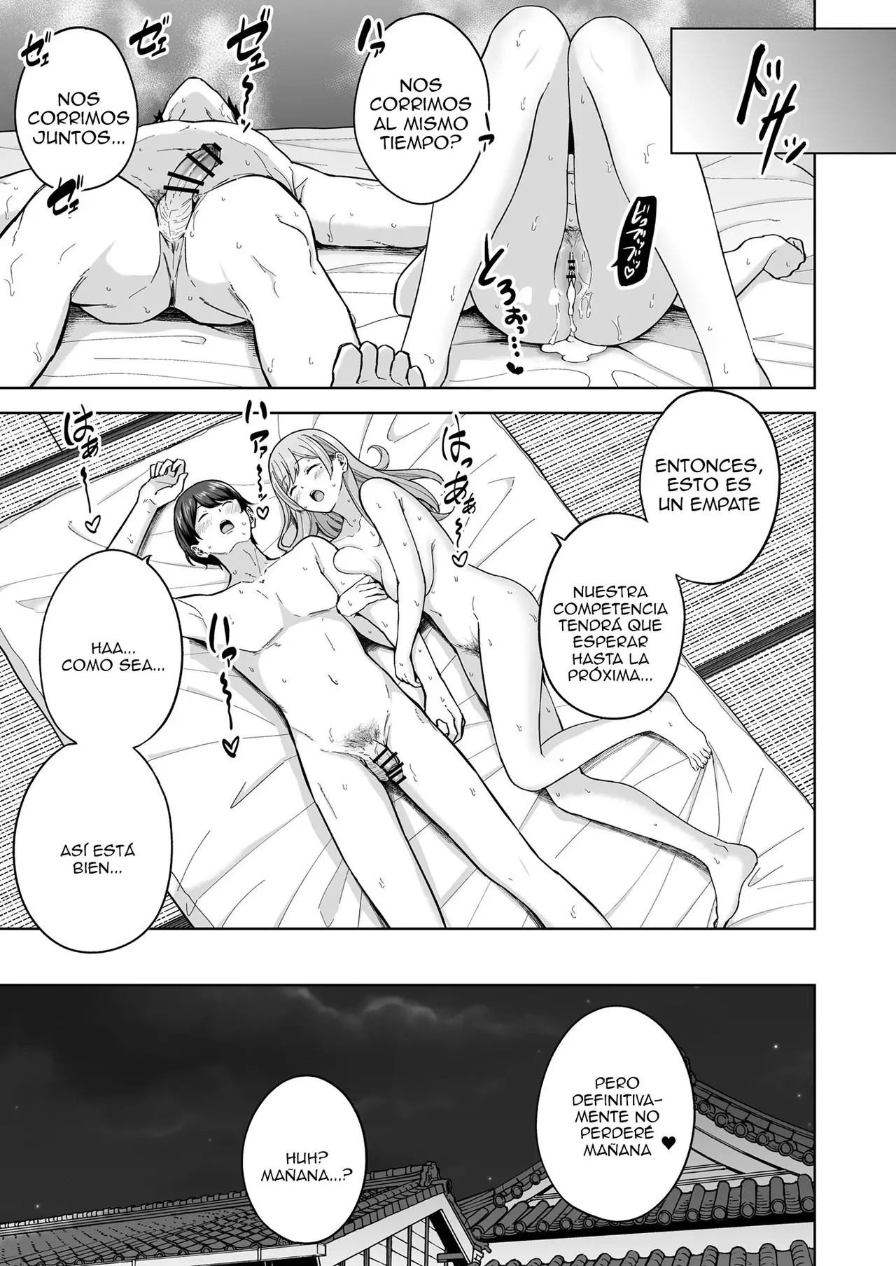 Manga Page 50