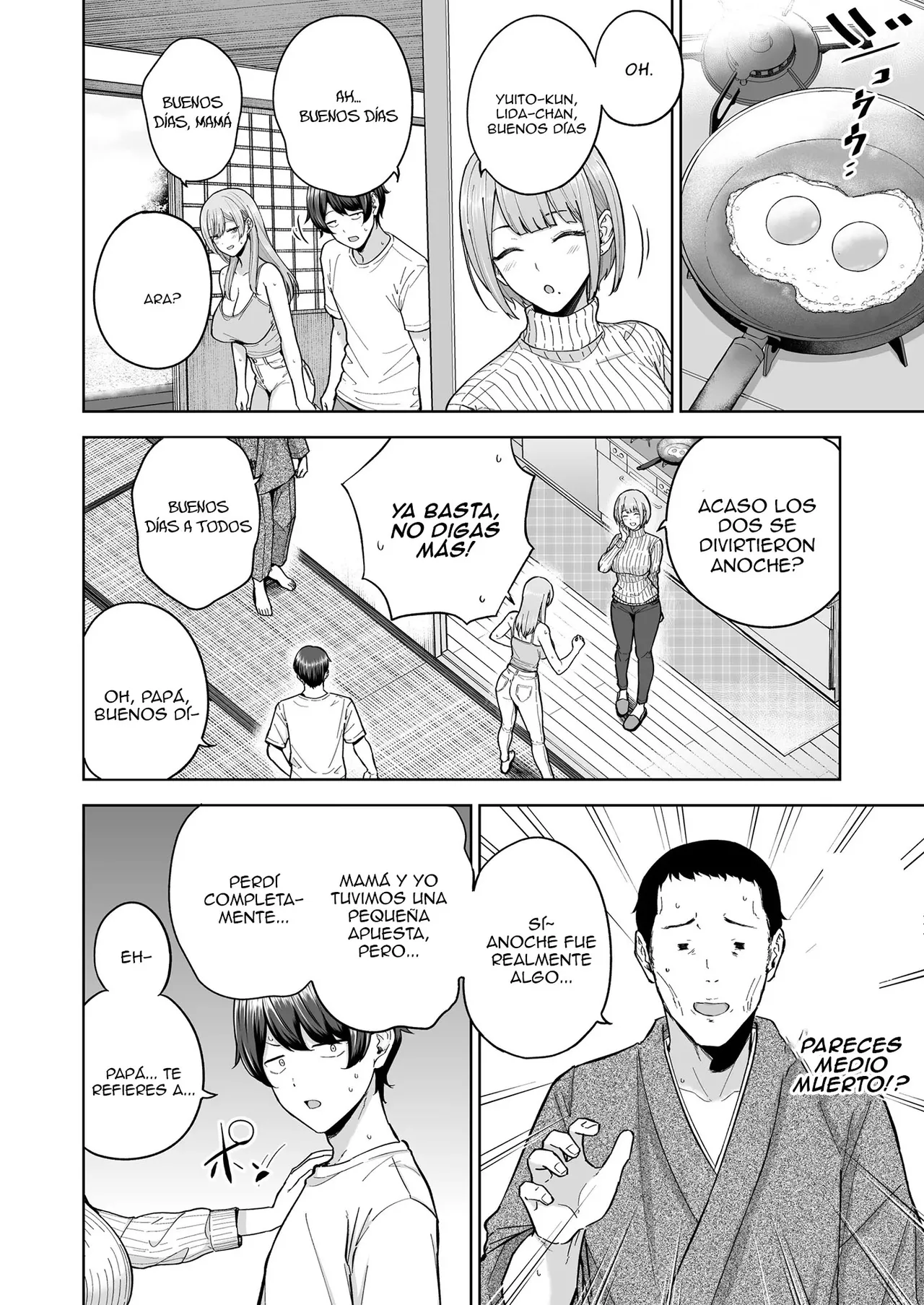 Manga Page 51