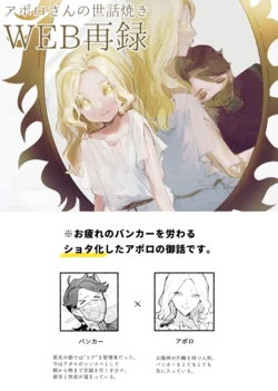 Gallery Cover