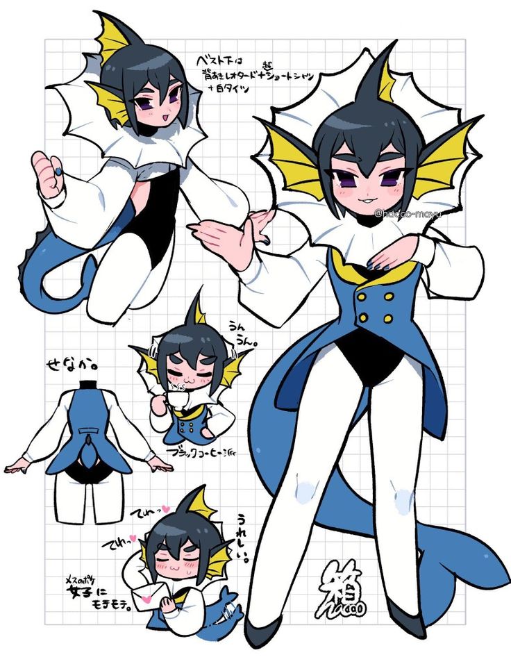Manga Page 225
