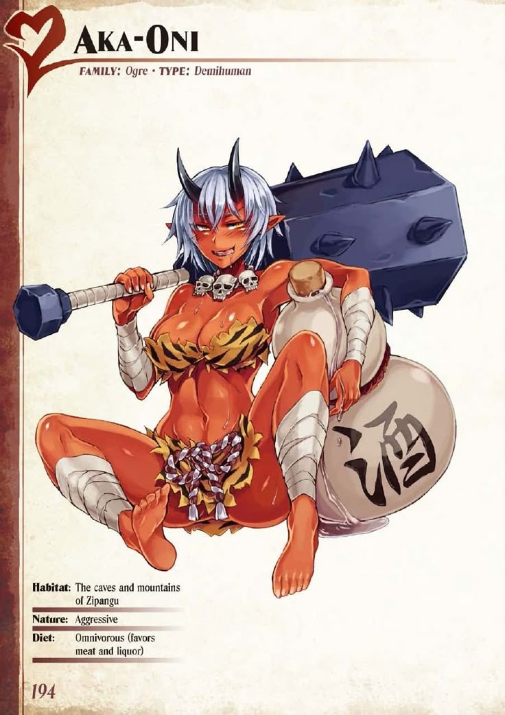 Manga Page 284
