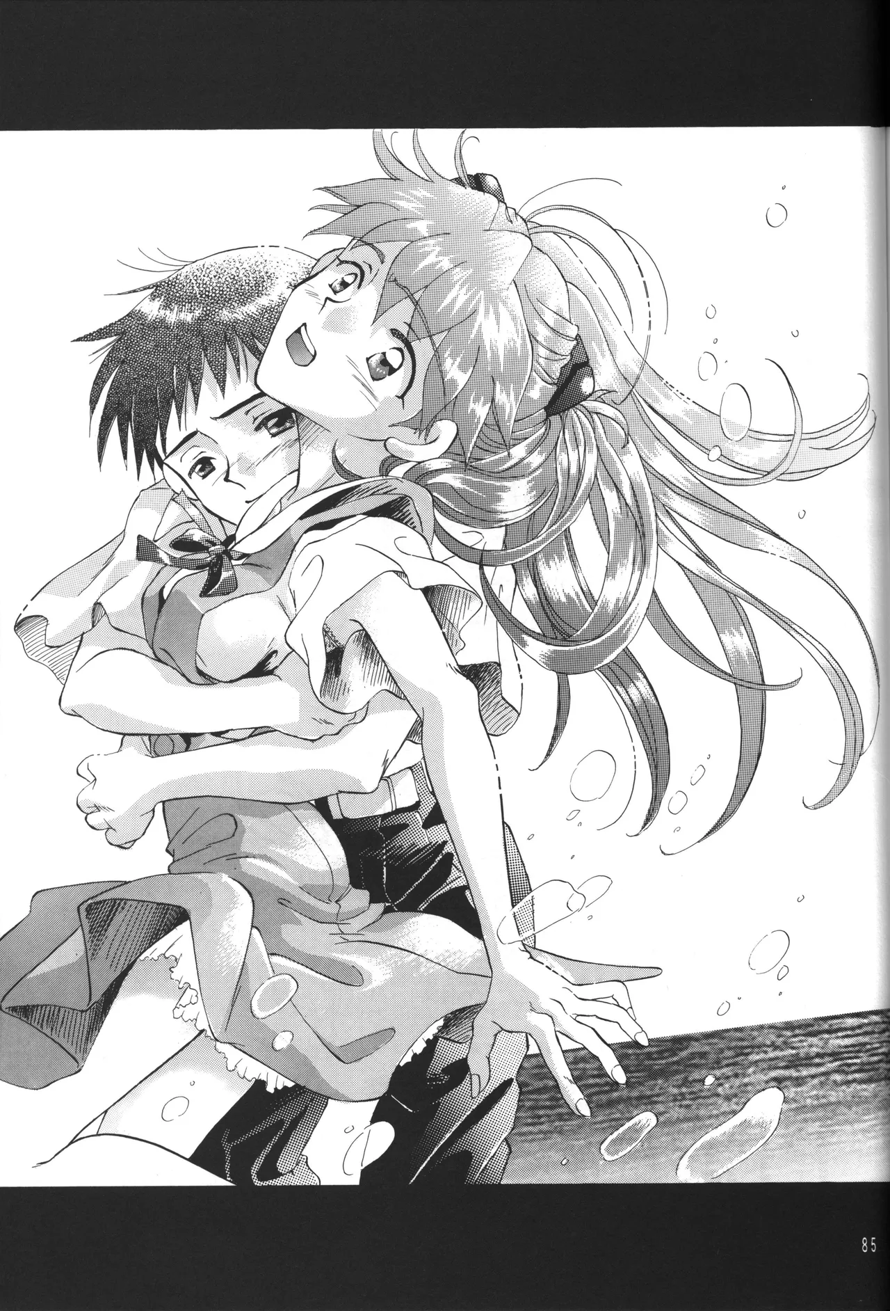 Manga Page 85