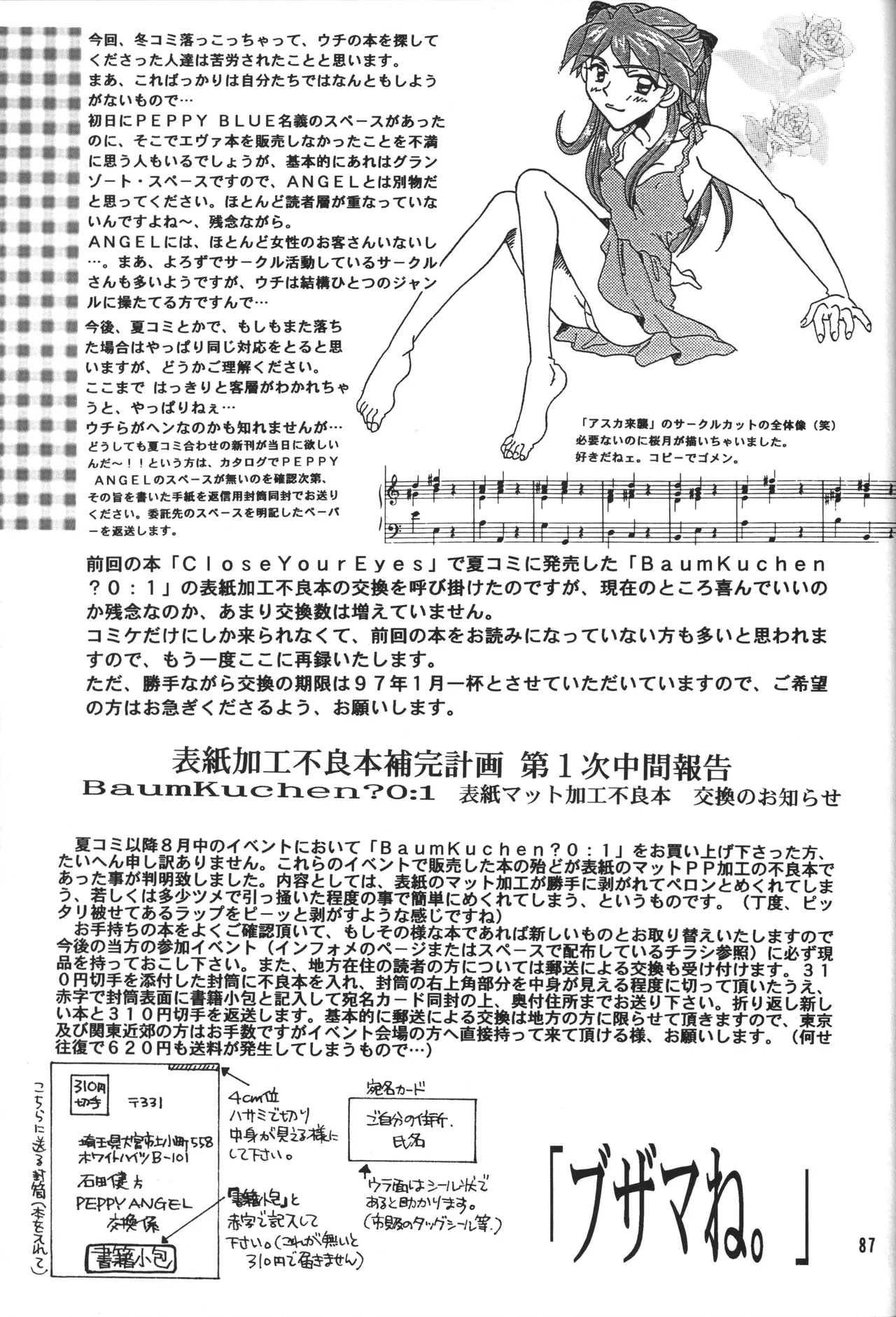 Manga Page 87