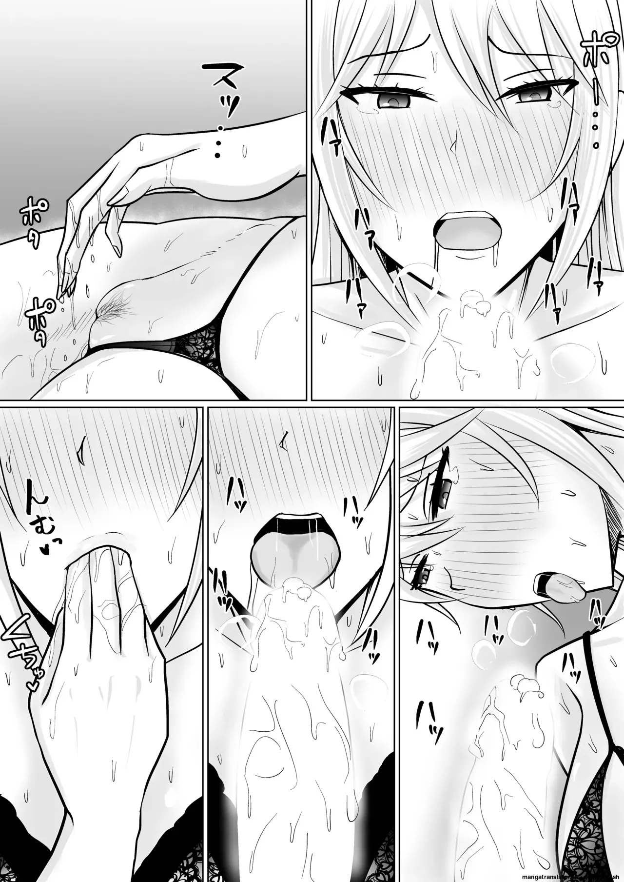 Manga Page 18