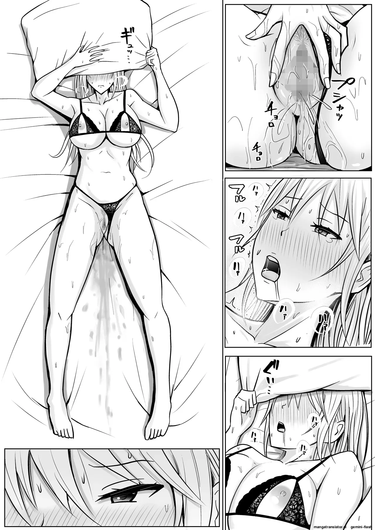 Manga Page 22