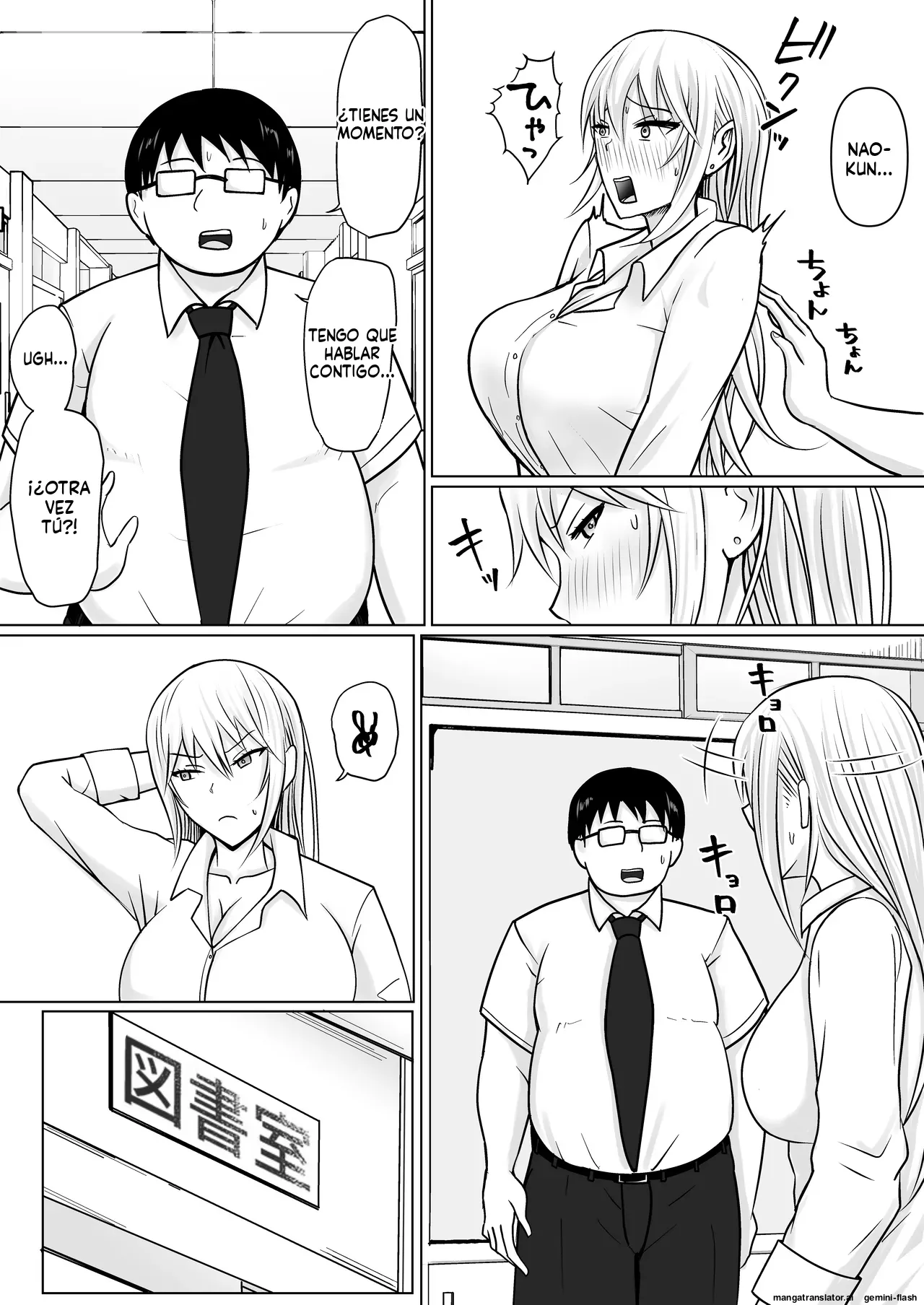 Manga Page 25