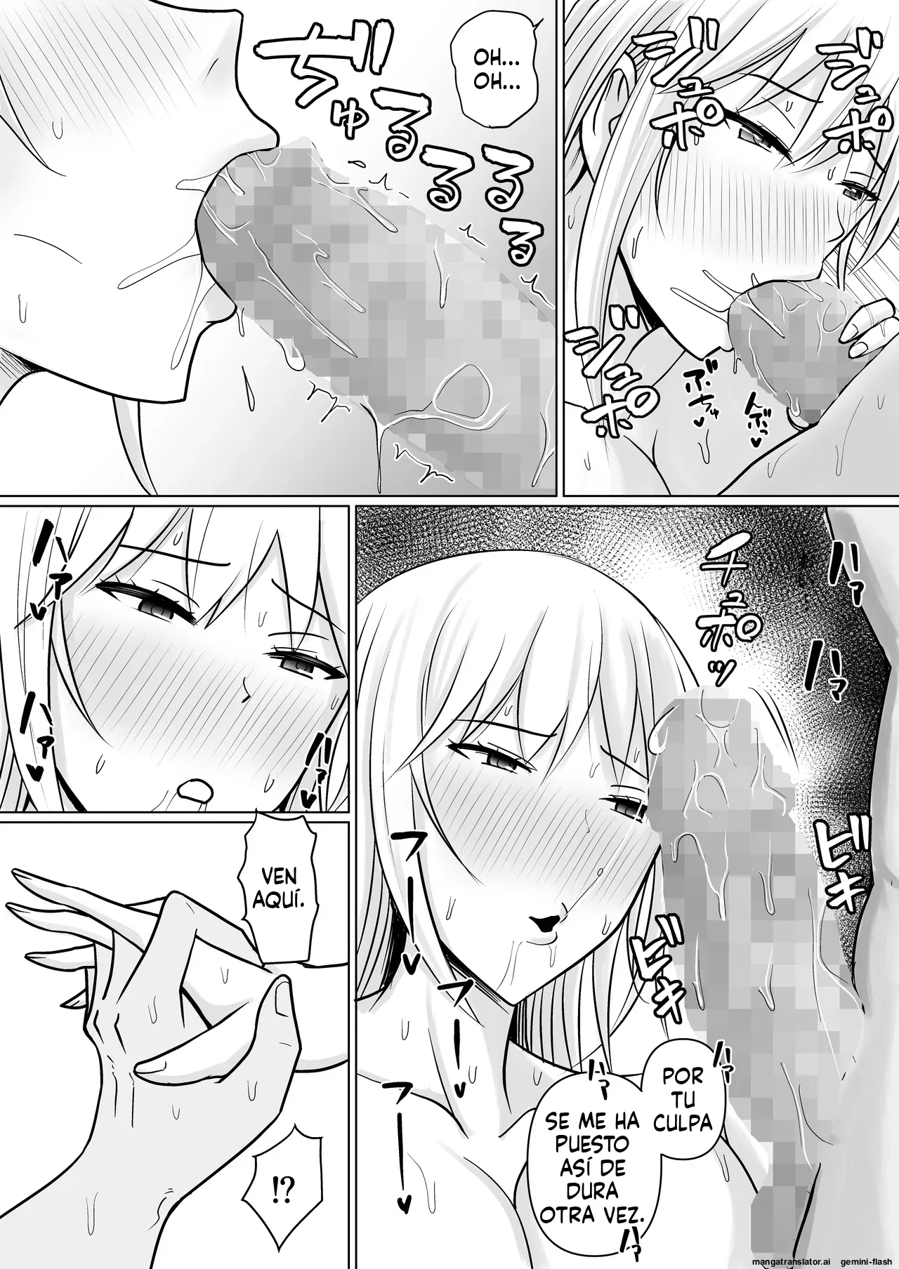 Manga Page 62