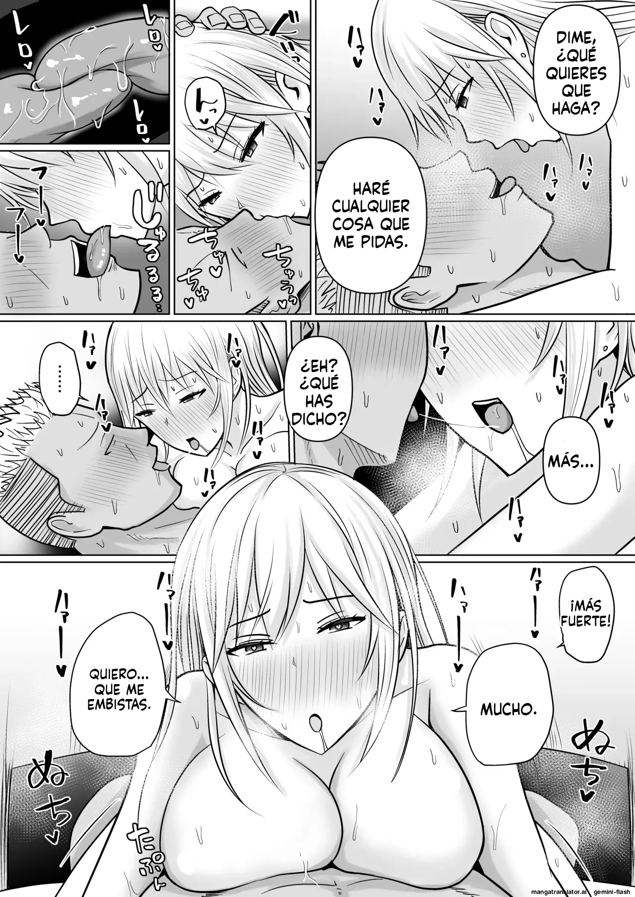 Manga Page 71