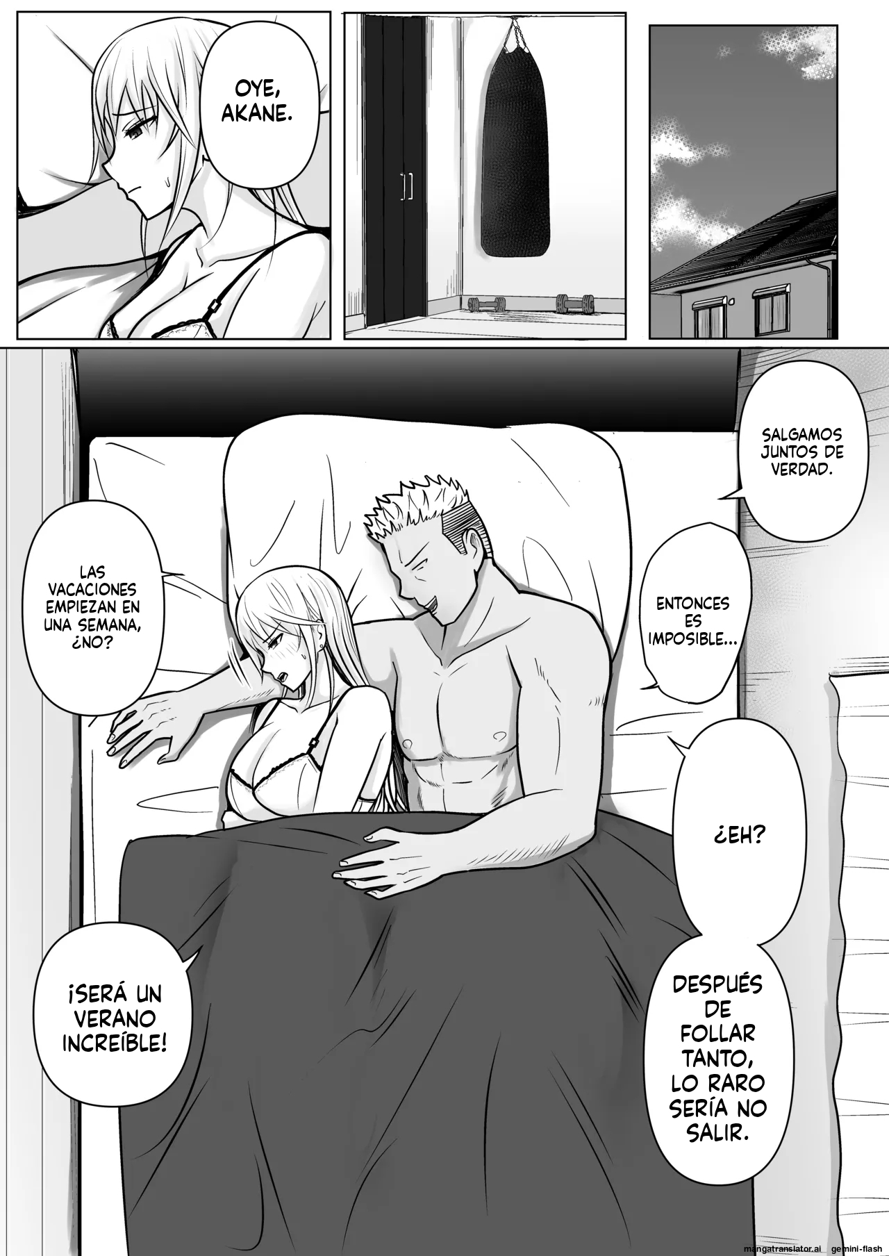 Manga Page 84