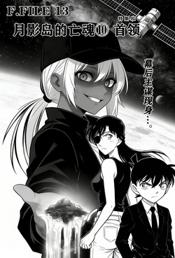 Gallery Cover