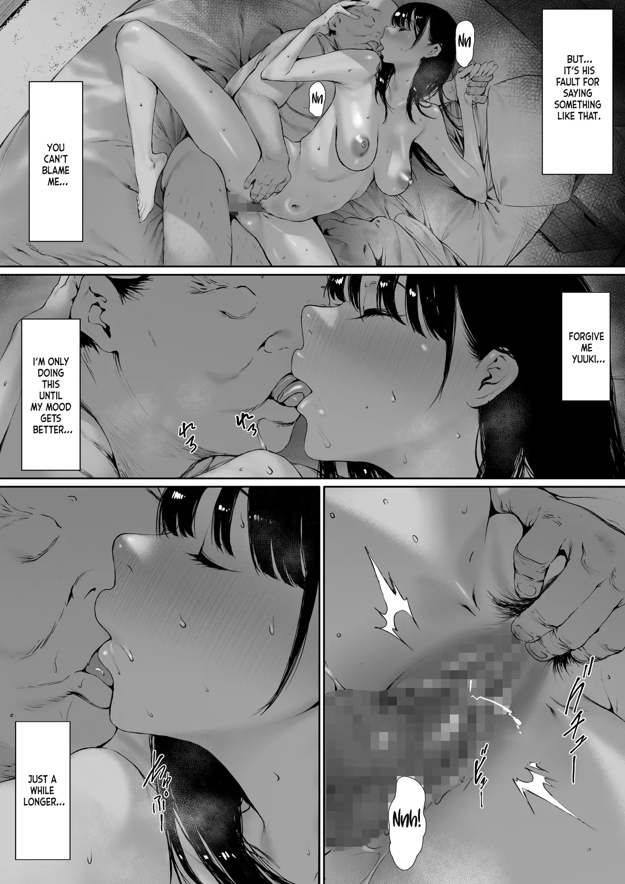 Manga Page 39