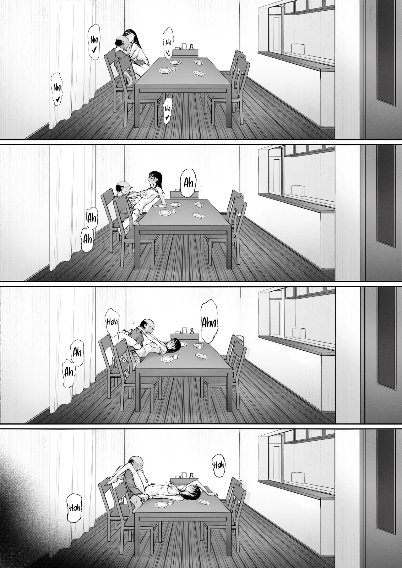 Manga Page 42