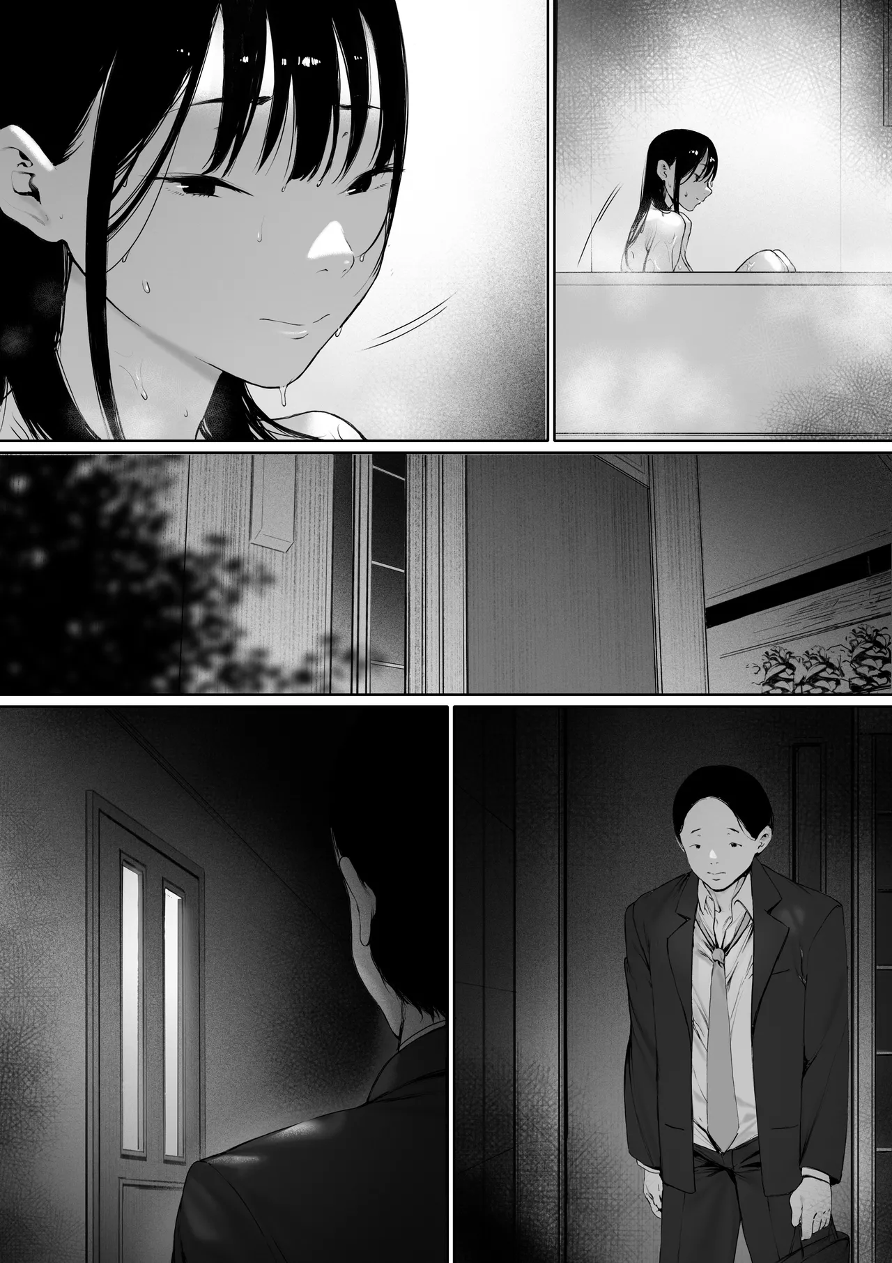 Manga Page 44