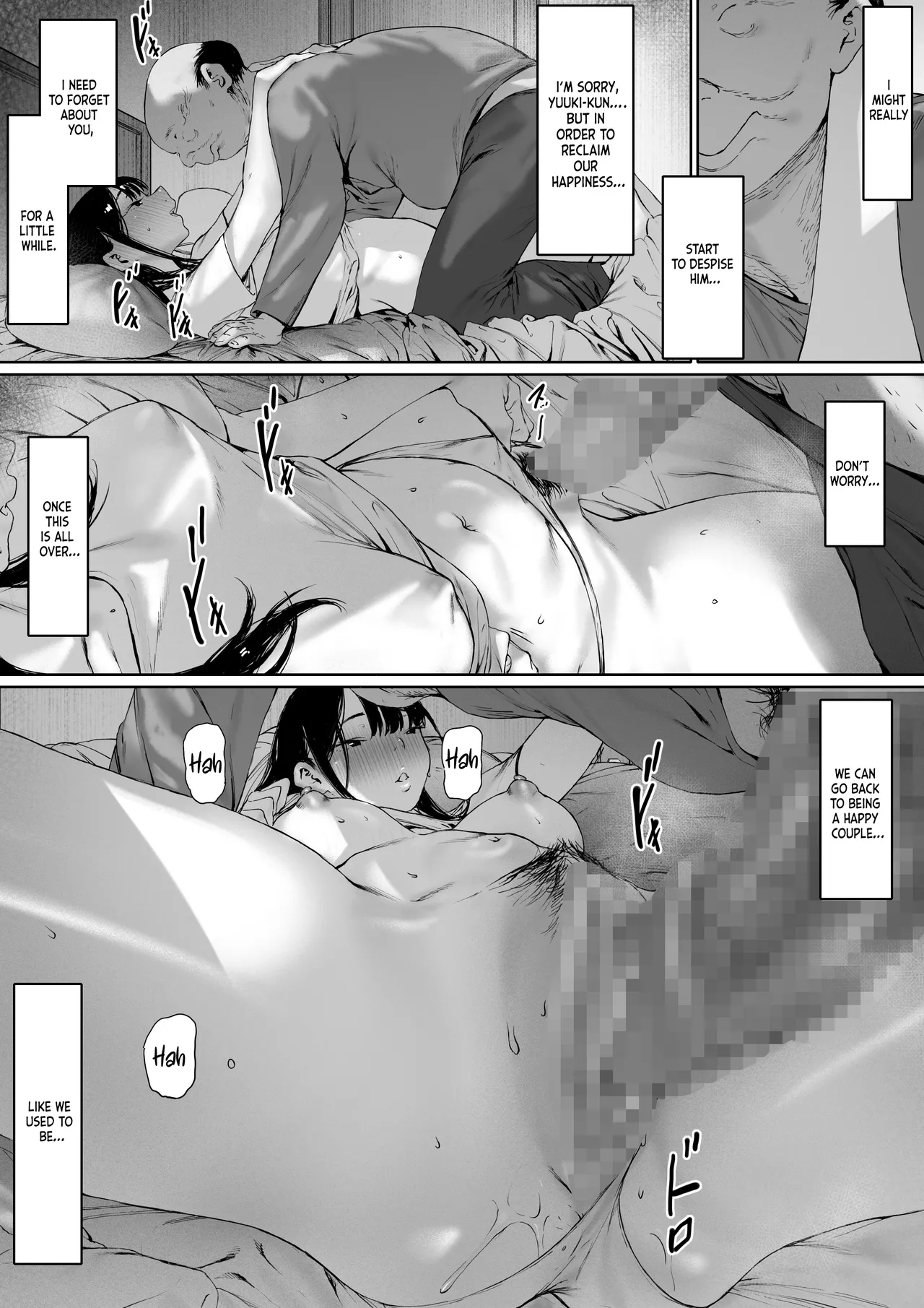 Manga Page 52
