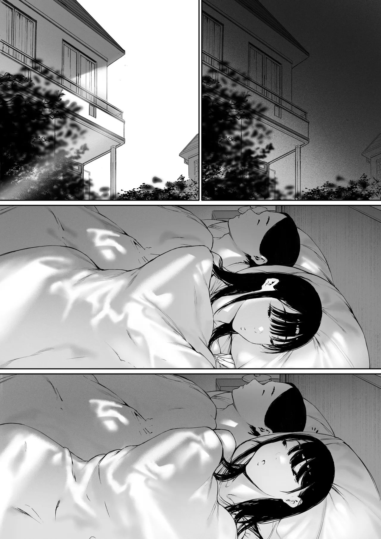 Manga Page 66