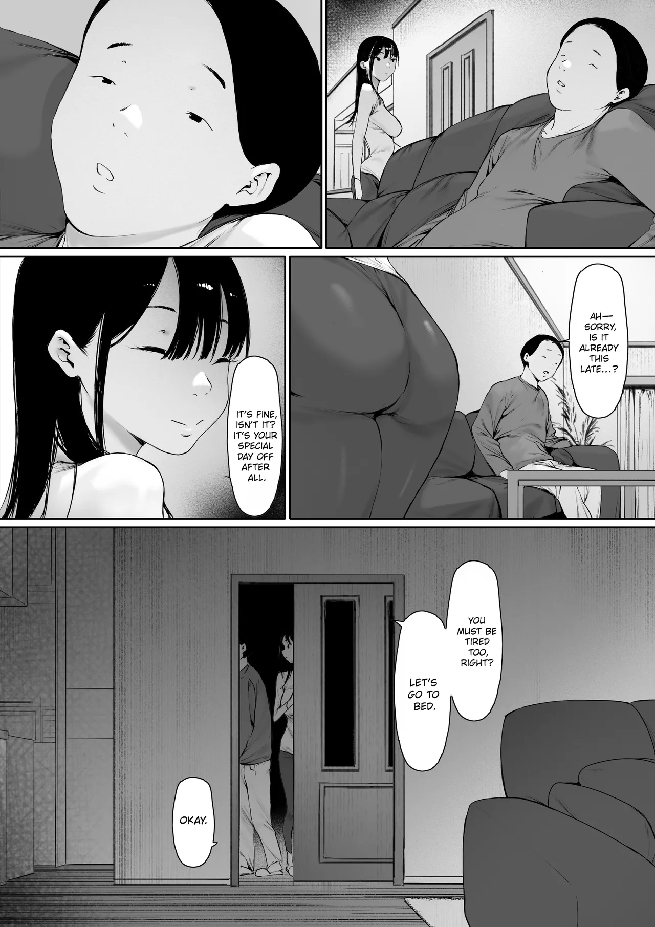 Manga Page 71