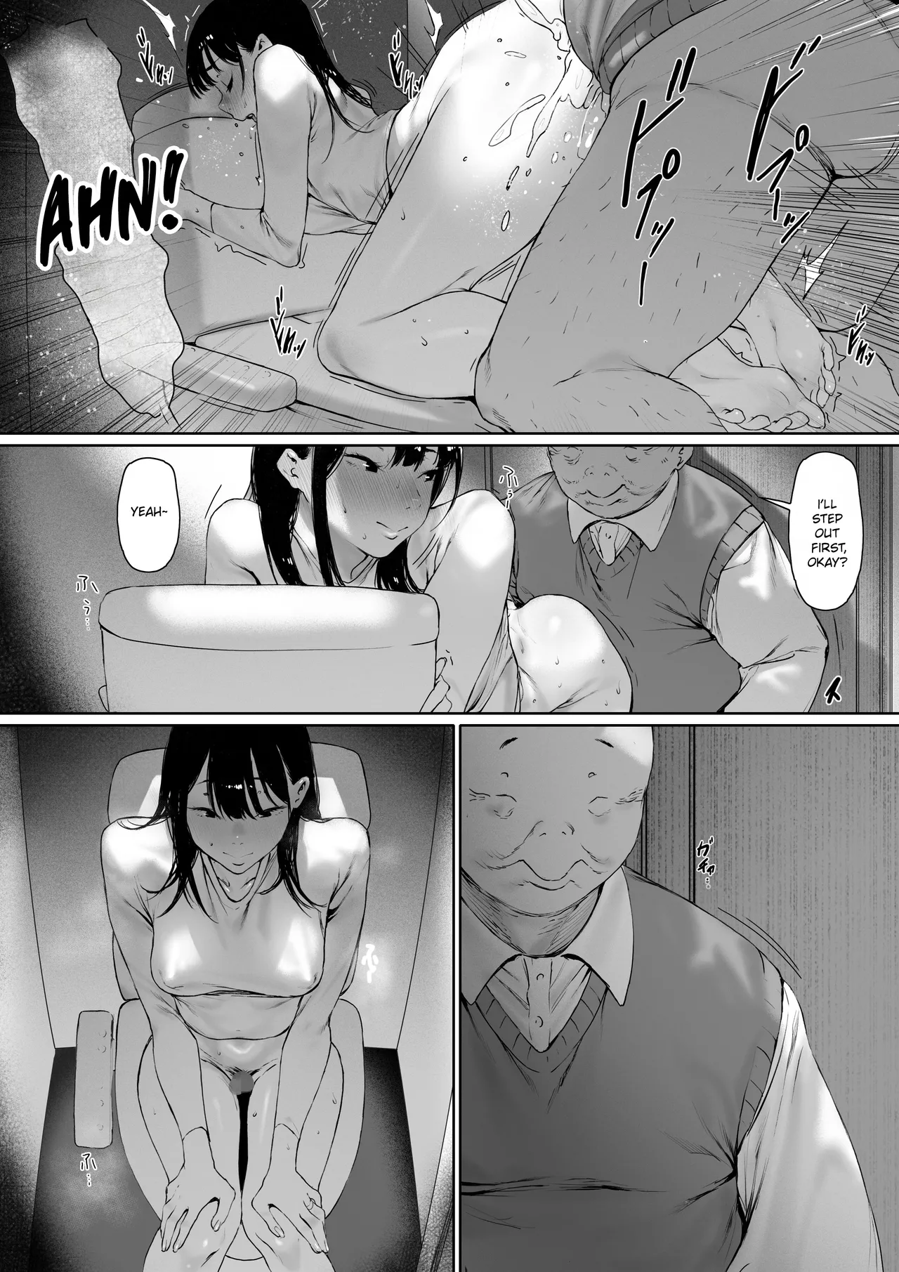 Manga Page 78