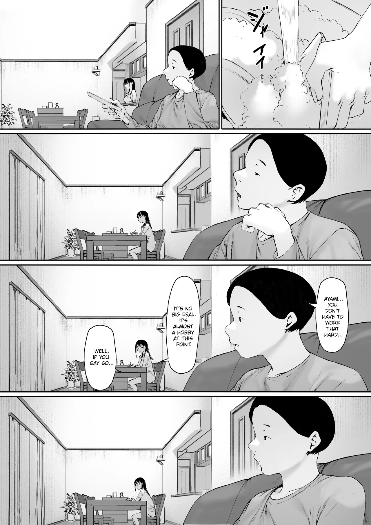 Manga Page 80