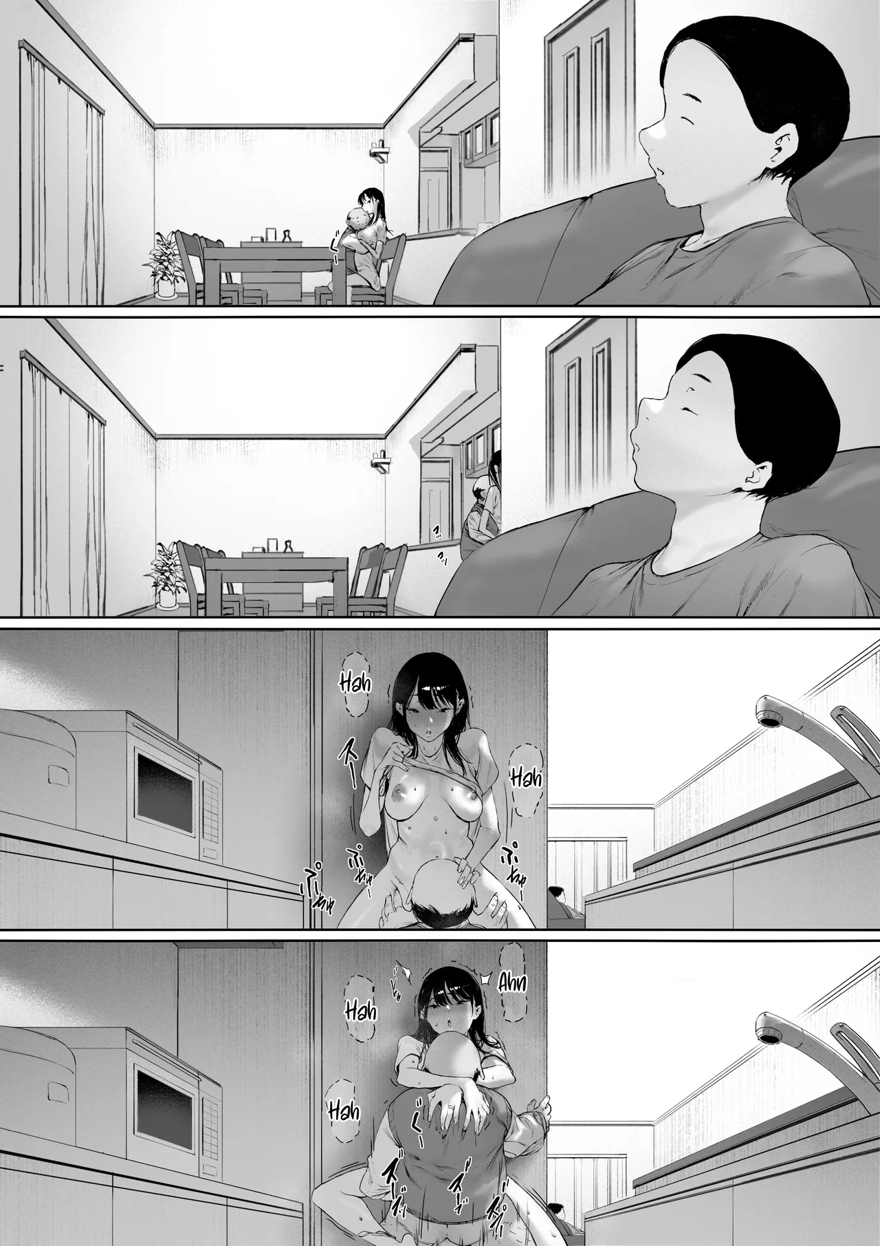 Manga Page 83