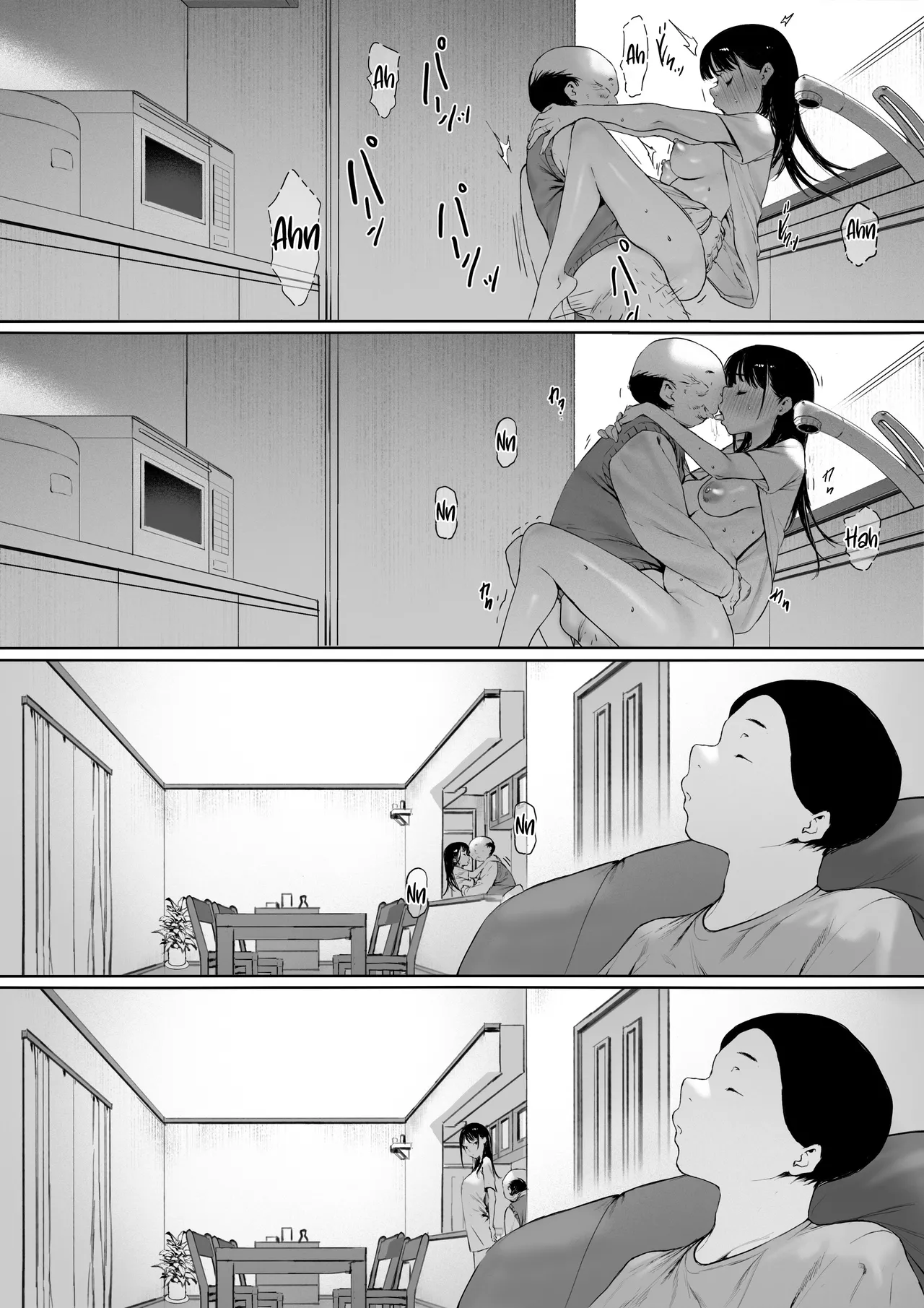 Manga Page 85