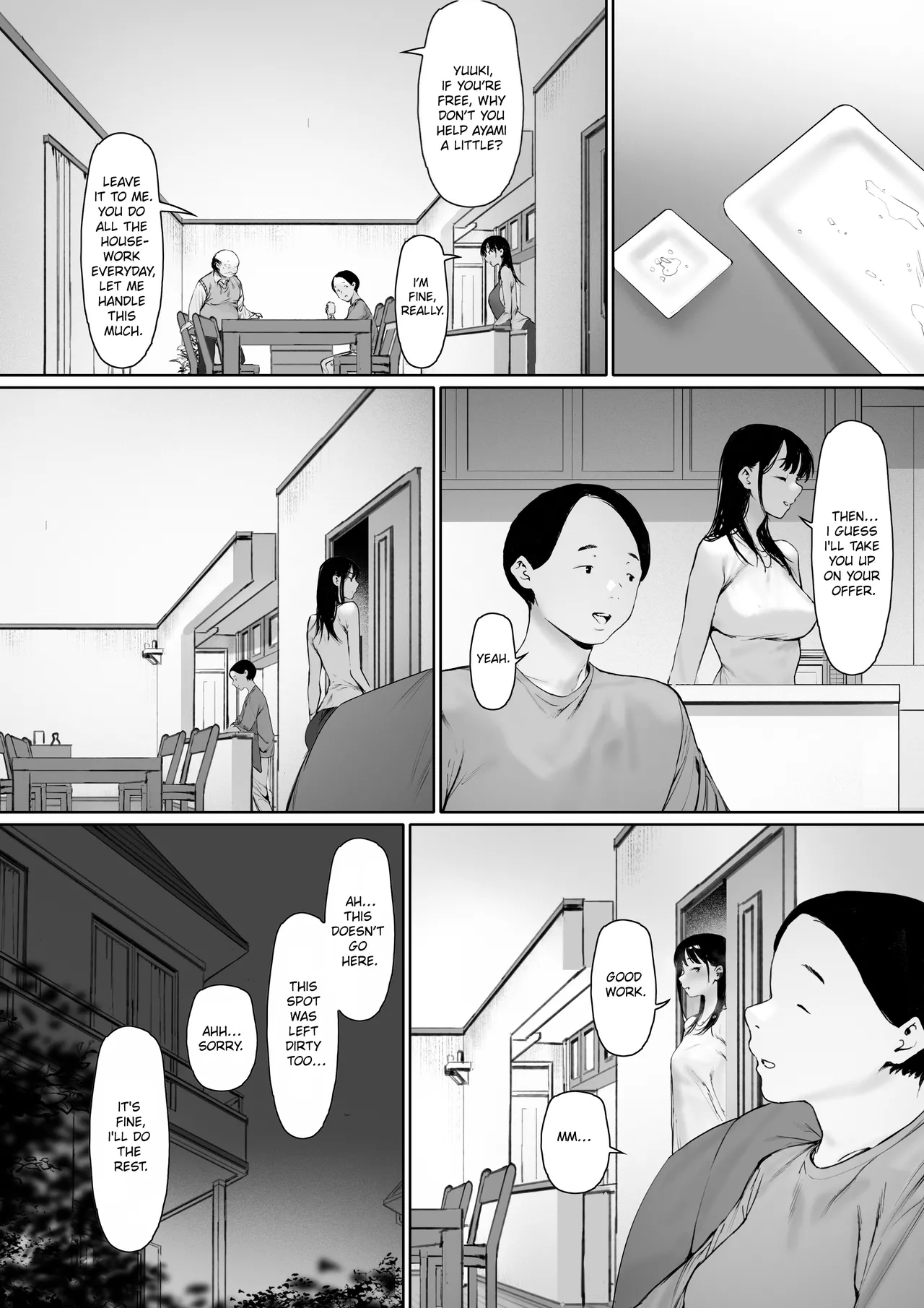 Manga Page 88